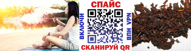 Бутират Butirat  маркетплейс клад  Нижний Ломов 