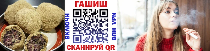 Еда ТГК марихуана  наркота  Нижний Ломов 