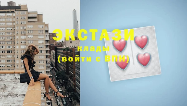 индика Покровск