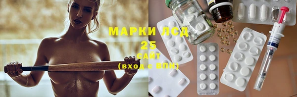 прущие крисы Алексин