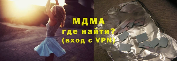 прущие крисы Алексин