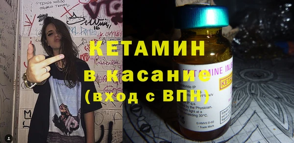 прущие крисы Алексин