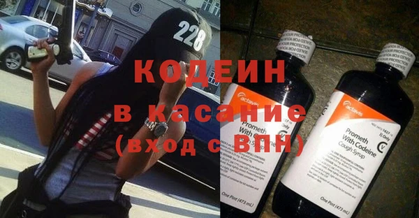 прущие крисы Алексин