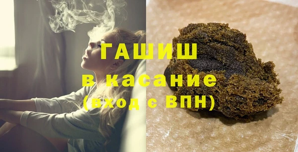 мефедрон VHQ Пересвет