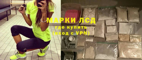 меф Алексеевка