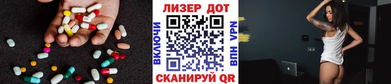 купить  сайты  сайты даркнета наркотические препараты  Лсд 25 экстази кислота  Нижний Ломов 